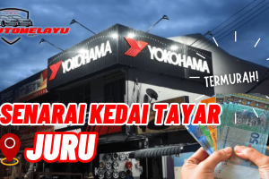 Kedai tayar di Juru, Malaysia
