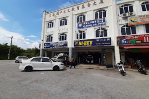 Kedai tayar di Kuala Kangsar, Malaysia