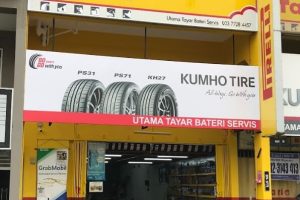 Kedai tayar di Petaling Jaya, Malaysia