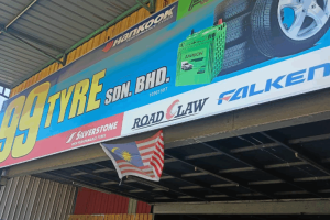 Kedai tayar di Putatan, Malaysia