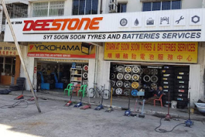 Kedai tayar di Sandakan, Malaysia