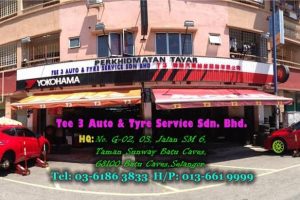 Kedai tayar di Telaga Batu, Malaysia